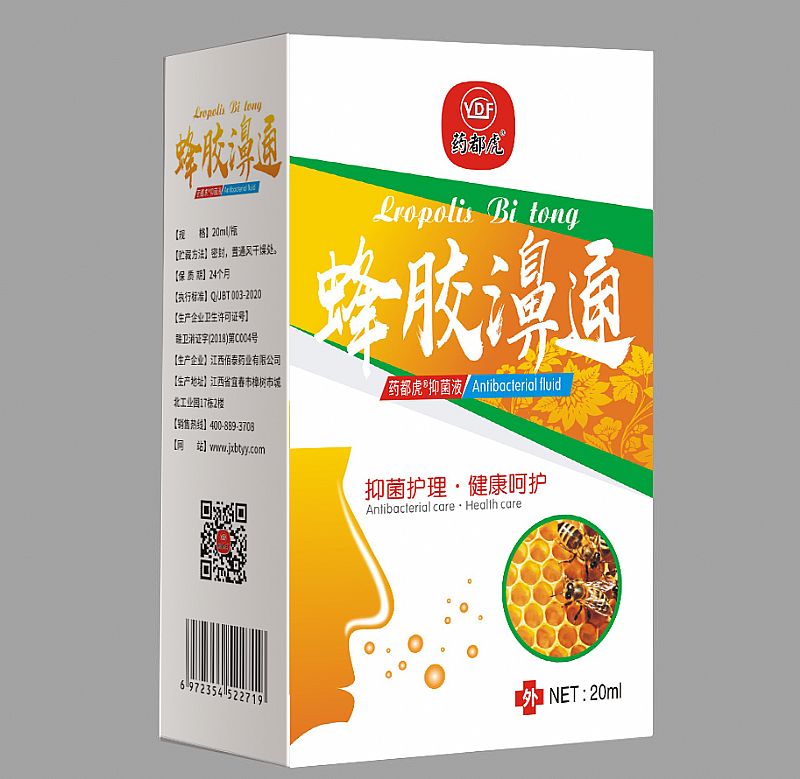 ���z�ͨ�־�Һ