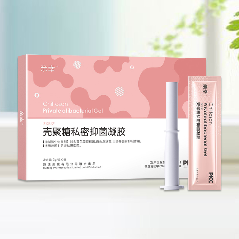 ������˽���־����z