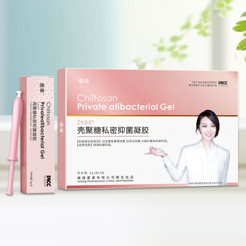 ZKBS������˽���־����z