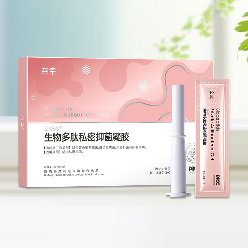 �������˽���־����z