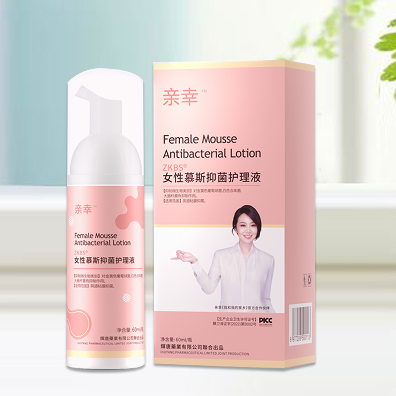 ZKBSŮ��Ľ˹�־��o��Һ