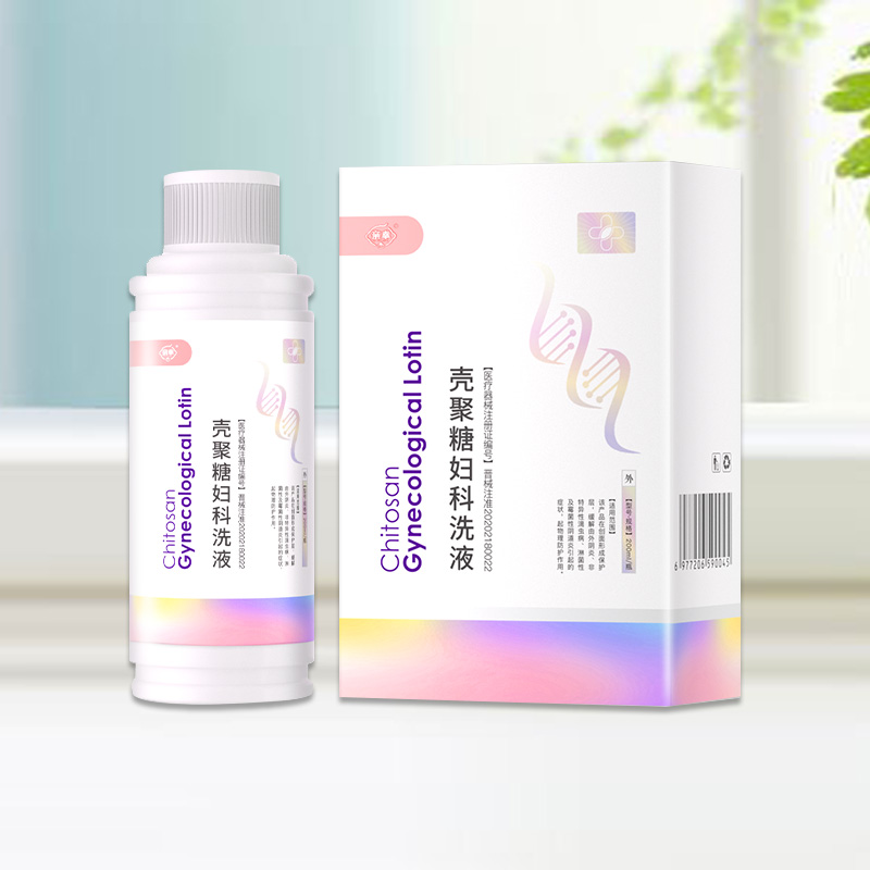 �����ǋD��ϴҺ