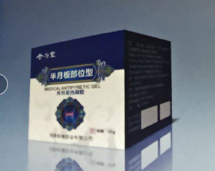 ���°岿λ�t(y��)���˟����z