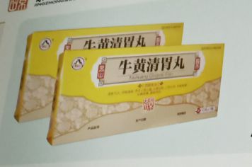 ţ�S��θ��a(ch��n)Ʒ�DƬ