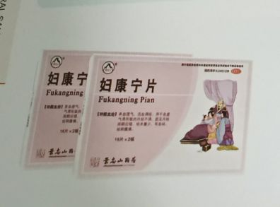 �D����Ƭ�a(ch��n)Ʒ�DƬ