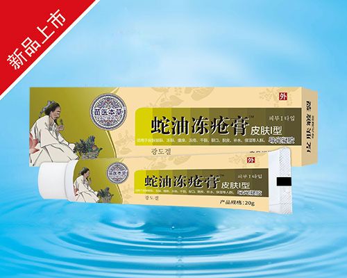 ���̓�����™��(d��o)�����z