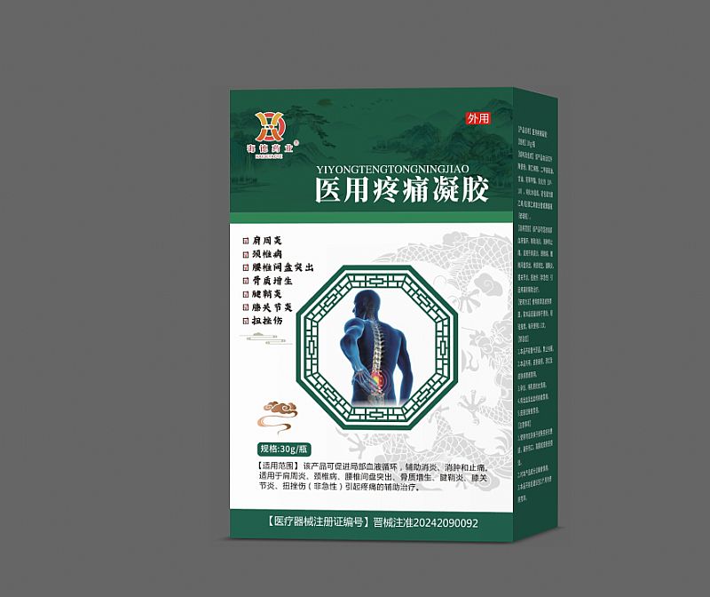 �t(y��)����ʹ���z