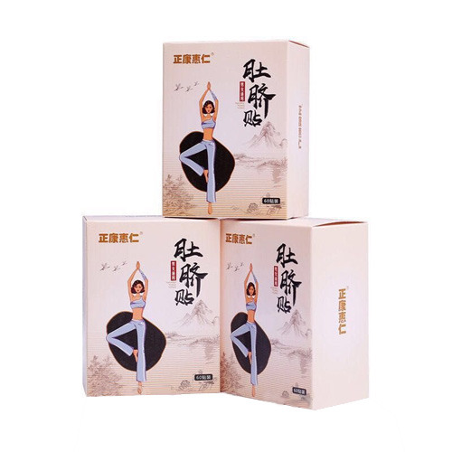 正康惠仁-肚臍貼