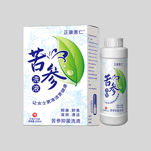 苦參洗液―正康洗液