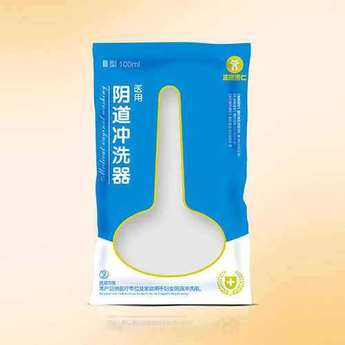 一次性陰道沖洗器