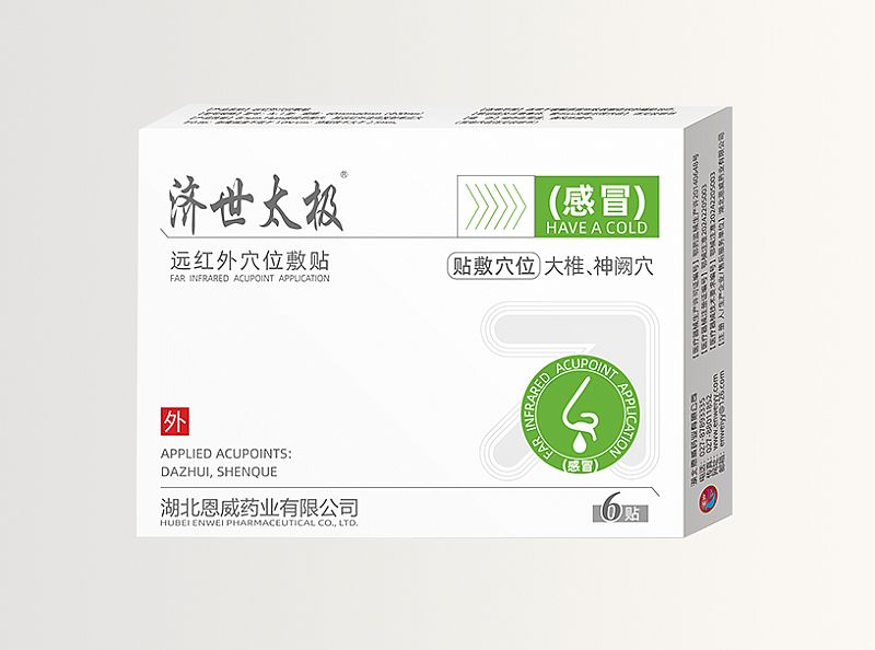 ���ˎе��(zh��n)�ָ�ð�N�R�����Ò�W(w��ng)�И�(bi��o)�a(ch��n)Ʒ�DƬ