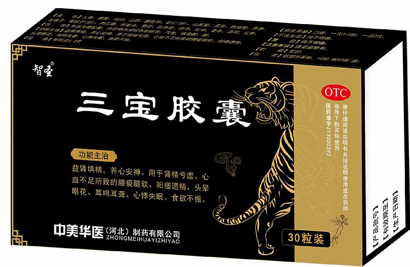 �����z�Үa(ch��n)Ʒ�DƬ