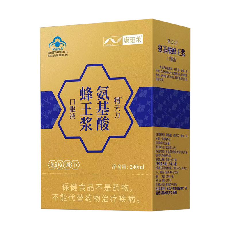 ����������{�ڷ�Һ