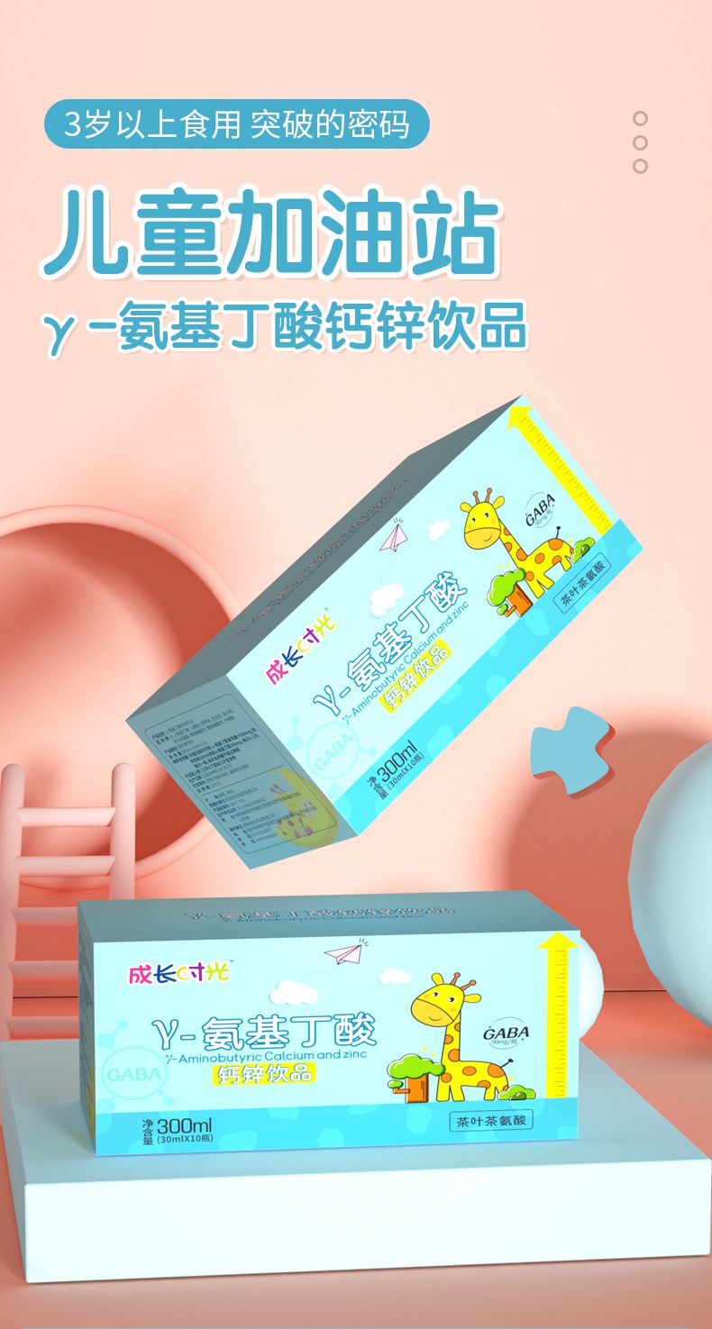 ���L�r(sh��)��-�������ჺͯ�������}�\�Ʒ