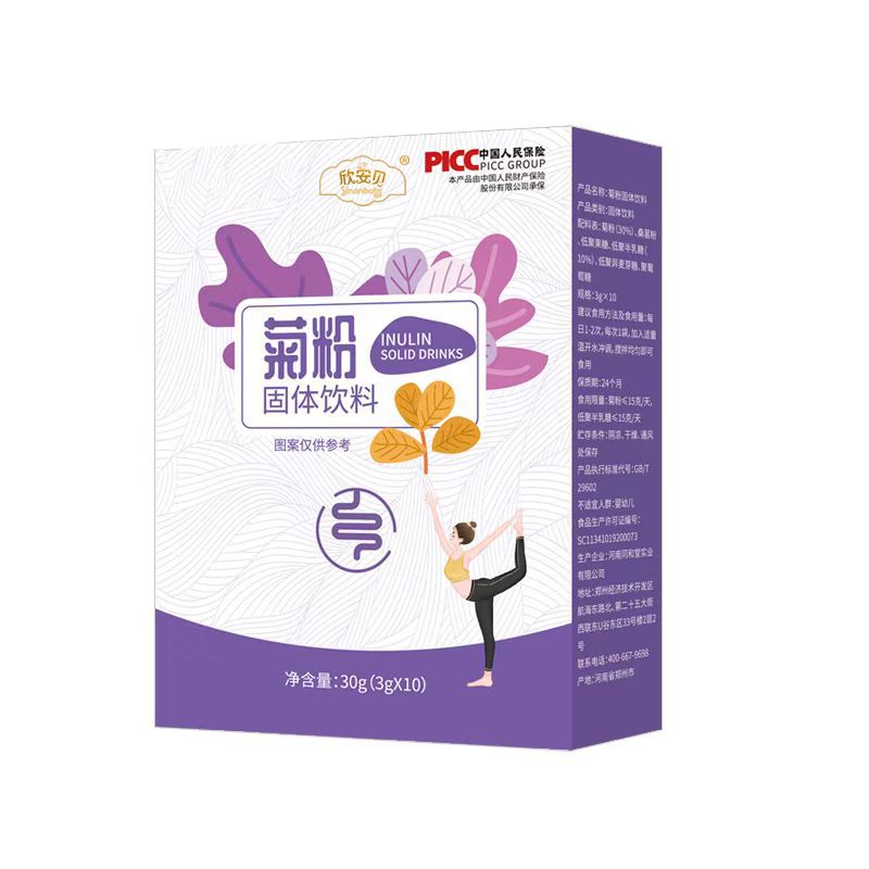 �շ۹��w��Ϯa(ch��n)Ʒ�DƬ