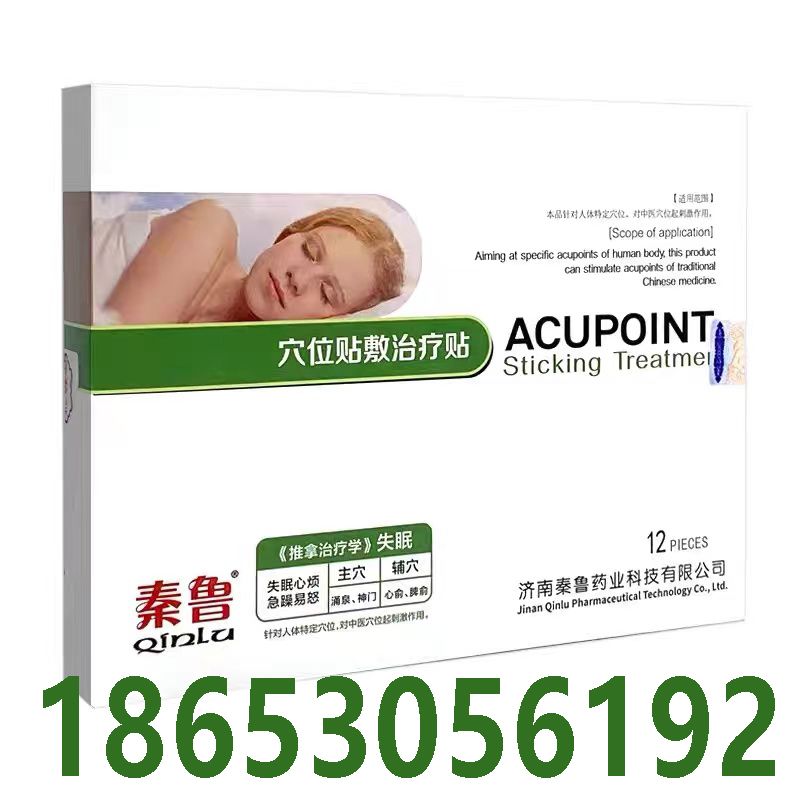 Ѩλ�N���ί��N-ʧ��