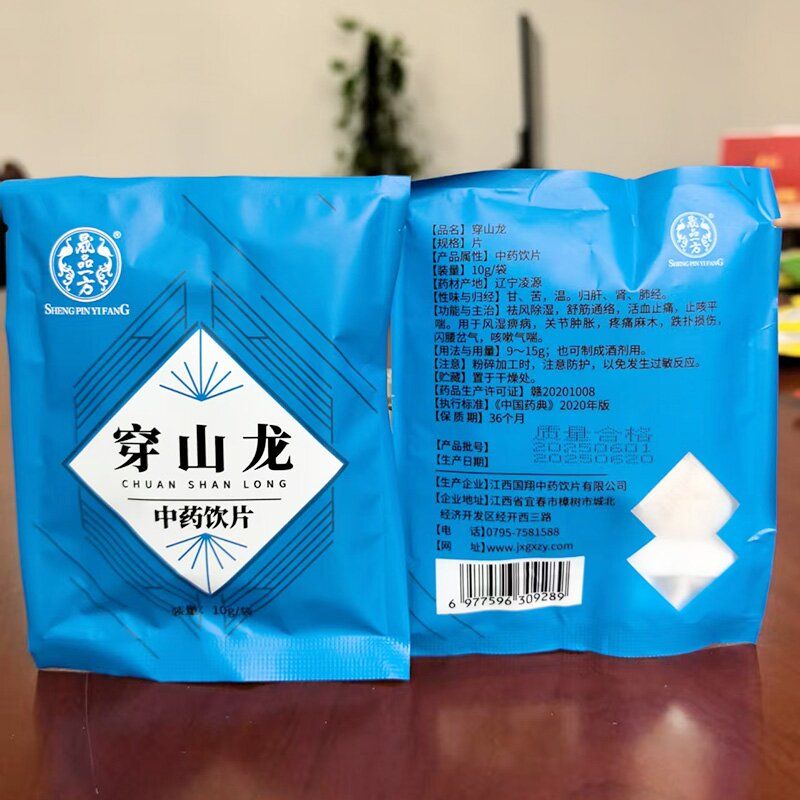 ��ɽ��-�R������С���b�Ƭ�a(ch��n)Ʒ�DƬ