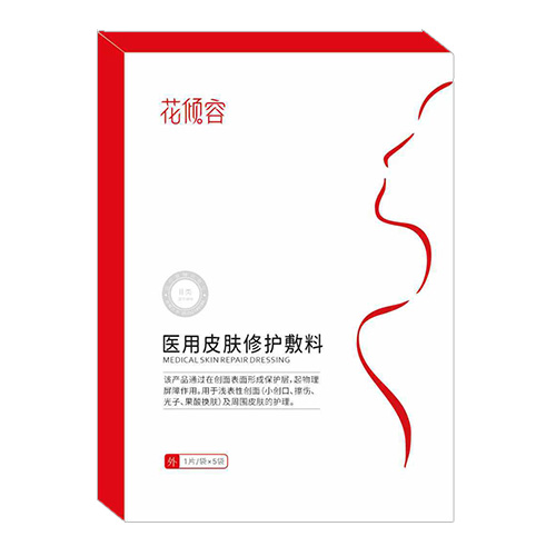 �t(y��)��Ƥ�w���o����