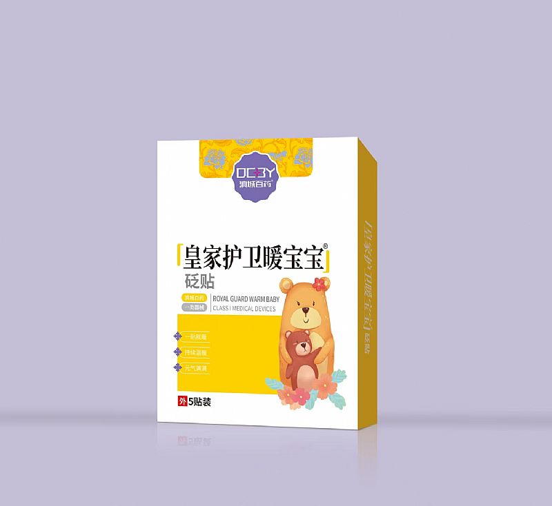 �ʼ��o(h��)�l(w��i)ů����