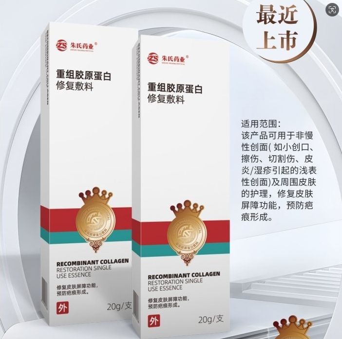 �t(y��)���g(sh��)���ޏ�(f��)�̺����z�ӹ��S��΢�̮a(ch��n)Ʒ�N�ƴ��ӹ�