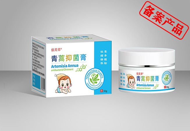 佰芙草青蒿抑菌膏