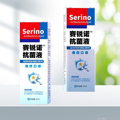 賽銳諾™抗菌液