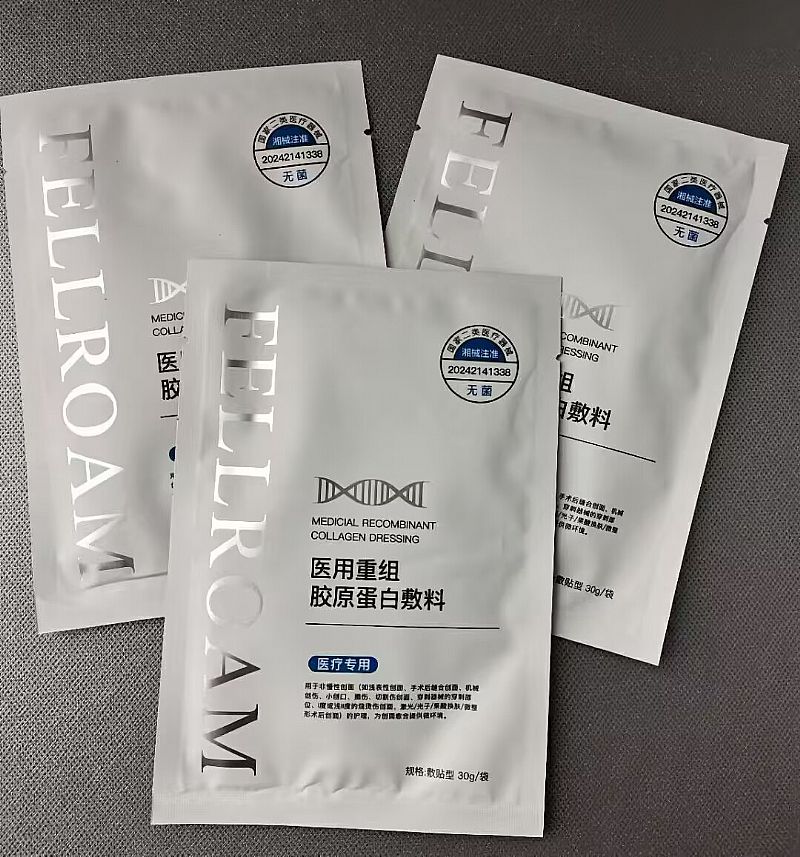 �t(y��)���ؽM�zԭ�����N���Ϯa(ch��n)Ʒ�DƬ