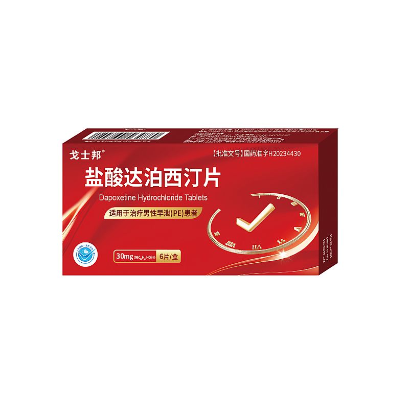 ��ʿ���}���_����͡Ƭ