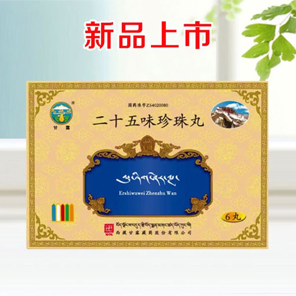 ��ʮ��ζ������a(ch��n)Ʒ�DƬ