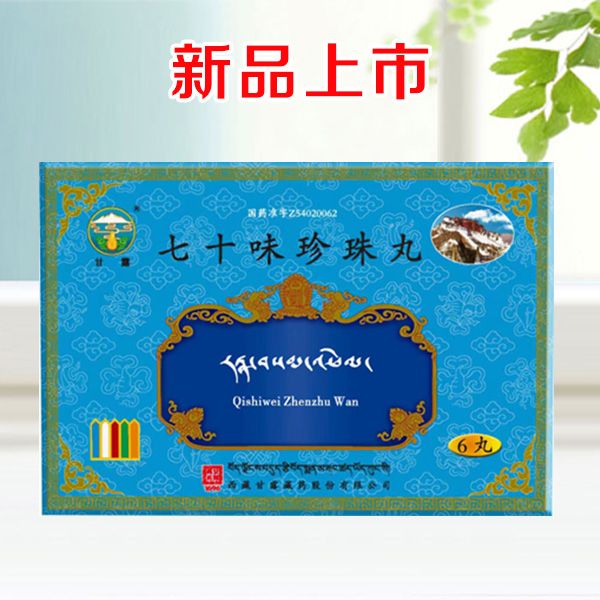 ��ʮζ������a(ch��n)Ʒ�DƬ