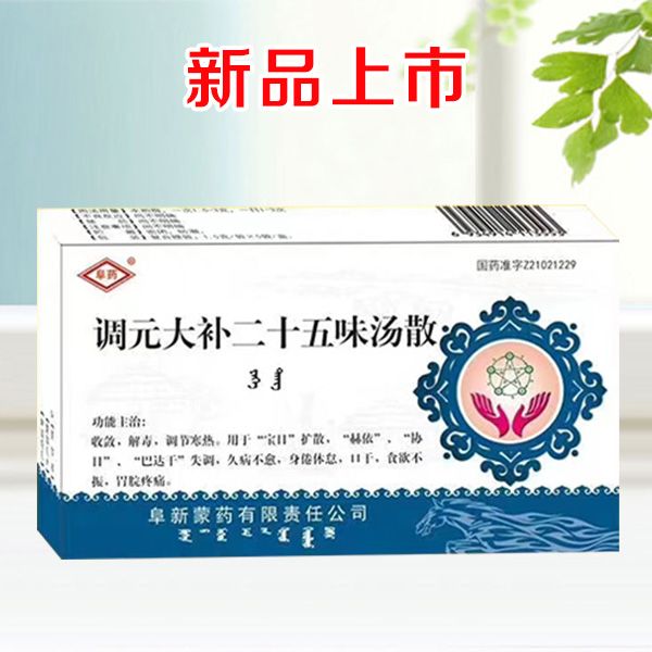 �{(di��o)Ԫ���a��ʮ��ζ��ɢ