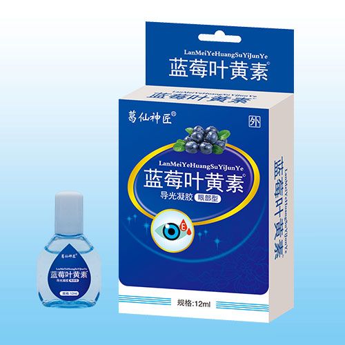 藍(lán)莓葉黃素©導(dǎo)光凝膠
