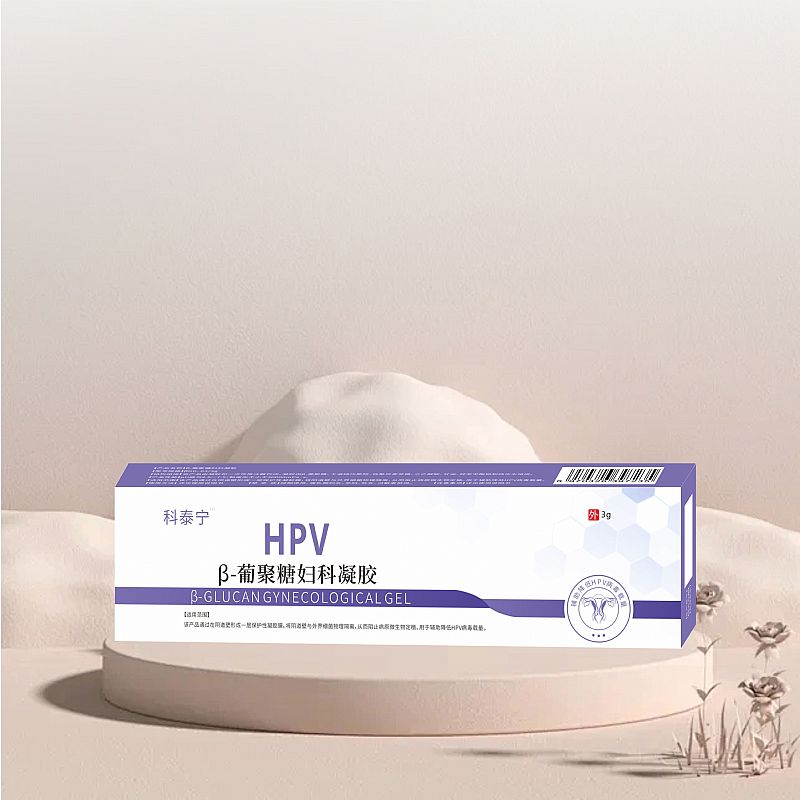 ��̩��™��-�Ͼ��ǋD�����z����hpv��Ⱦ��