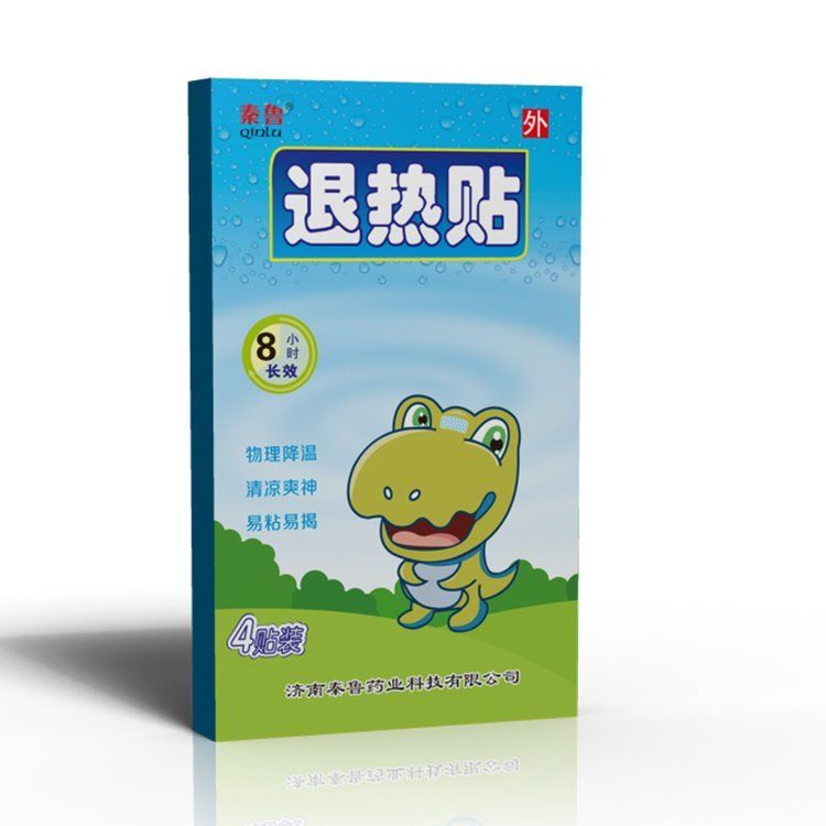 秦魯醫(yī)用退熱貼一類器械