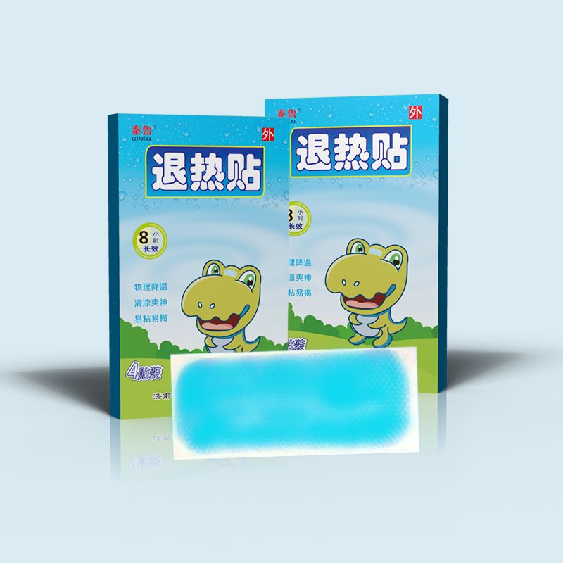 醫(yī)用退熱貼廠家直供批發(fā)拿貨