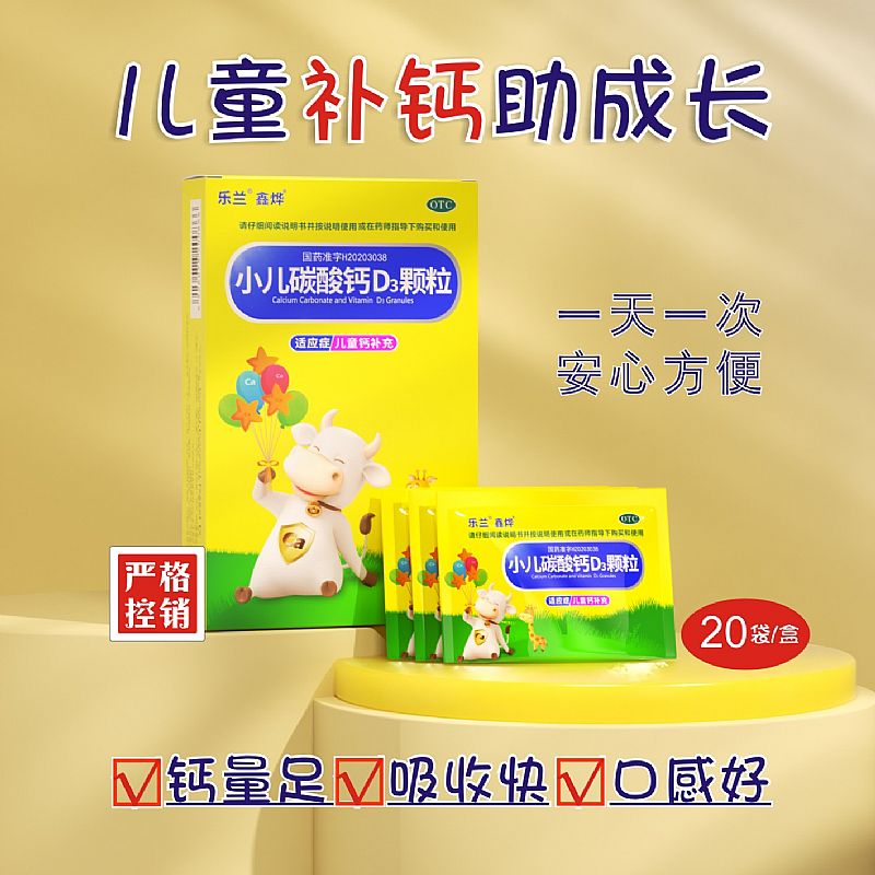 С��̼���}D3�w�������N(xi��o)����