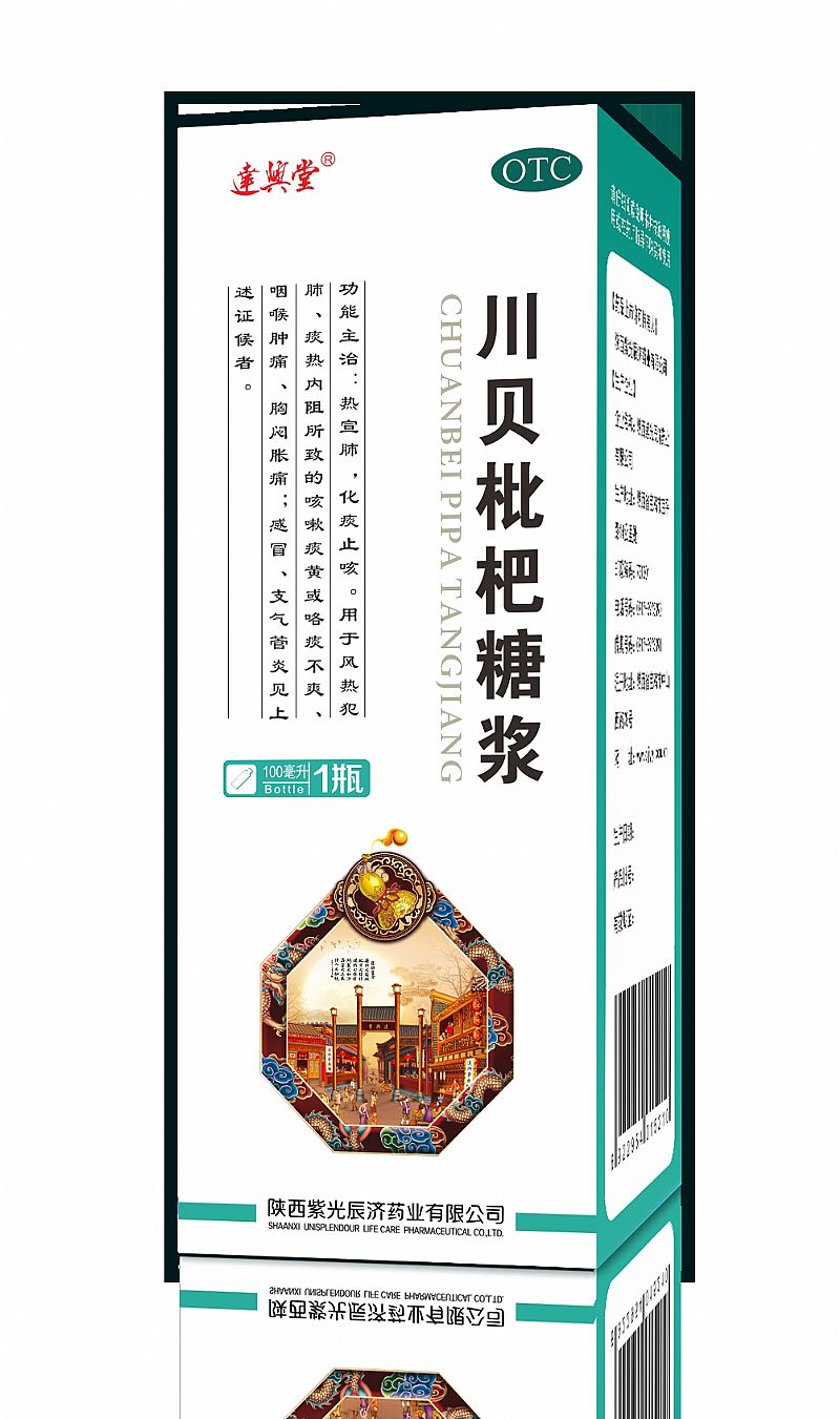 ��ؐ�����ǝ{�a(ch��n)Ʒ�DƬ