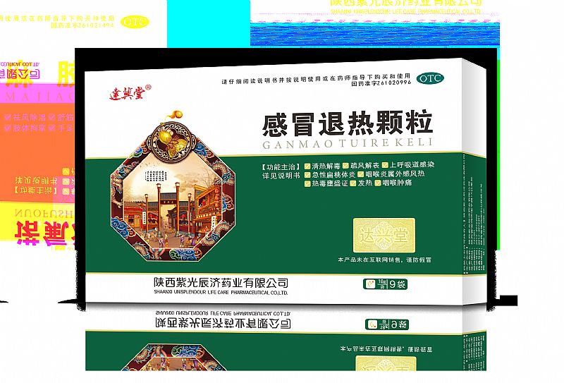 ��ð�˟��w���a(ch��n)Ʒ�DƬ