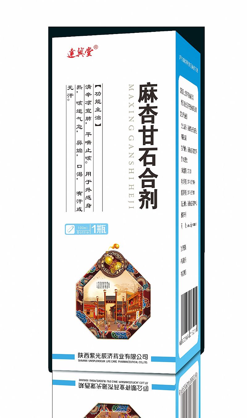 ���Ӹ�ʯ�τ��a(ch��n)Ʒ�DƬ