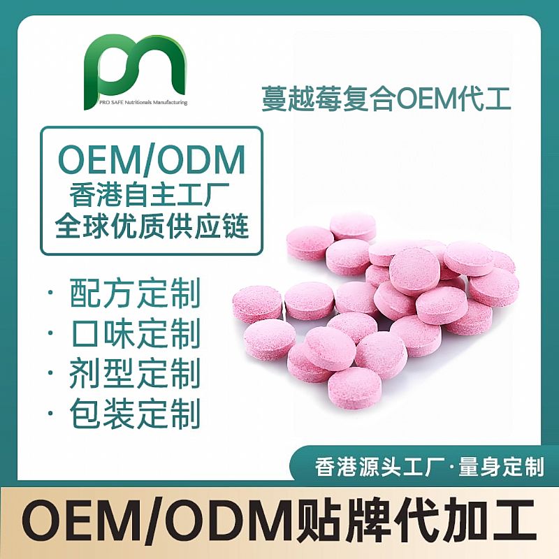 ��۱���Ʒ���SOEM��Խݮ�ͺ�Ƭ�����N��