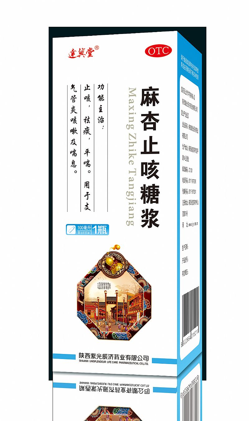 ����ֹ���ǝ{�a(ch��n)Ʒ�DƬ