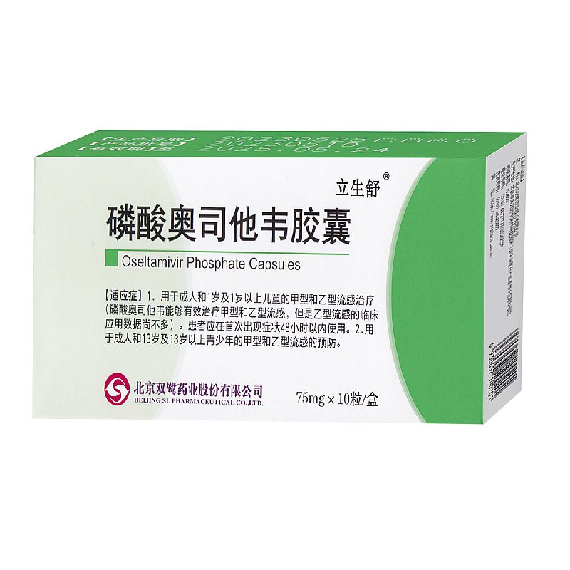 ����W˾���f�z��