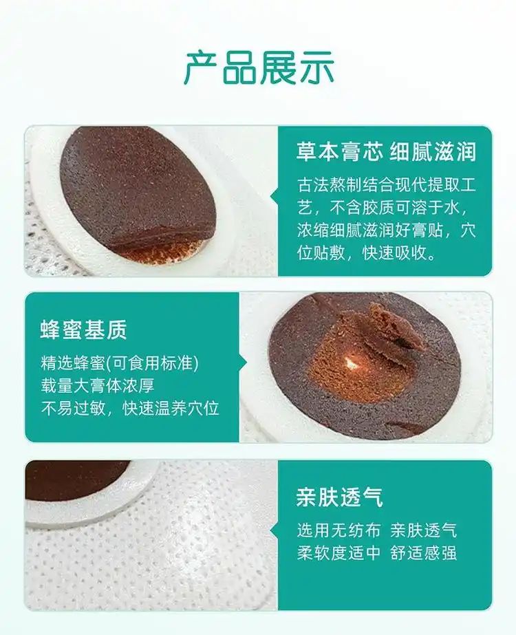 �����̼��N�m���������������l(f��)�������ƶ���OEM