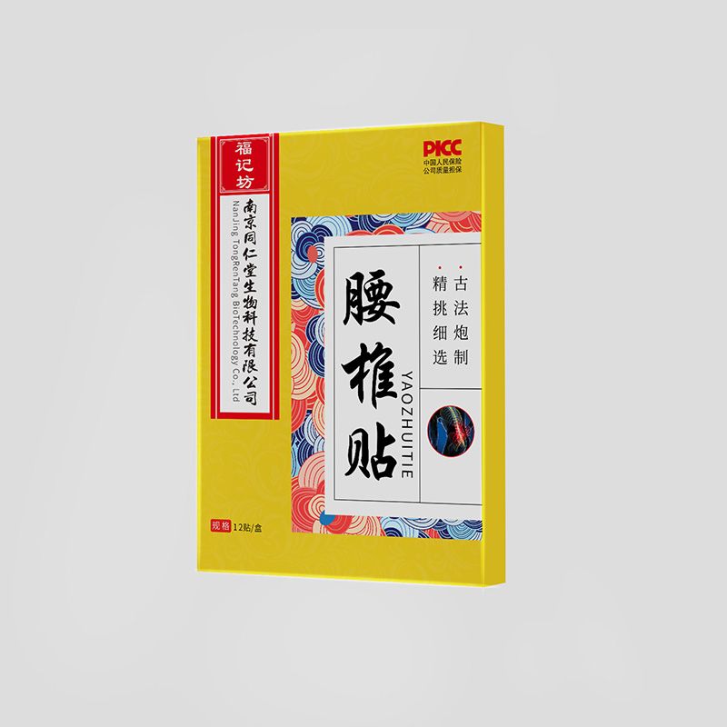 ��׵�N�a(ch��n)Ʒ�DƬ