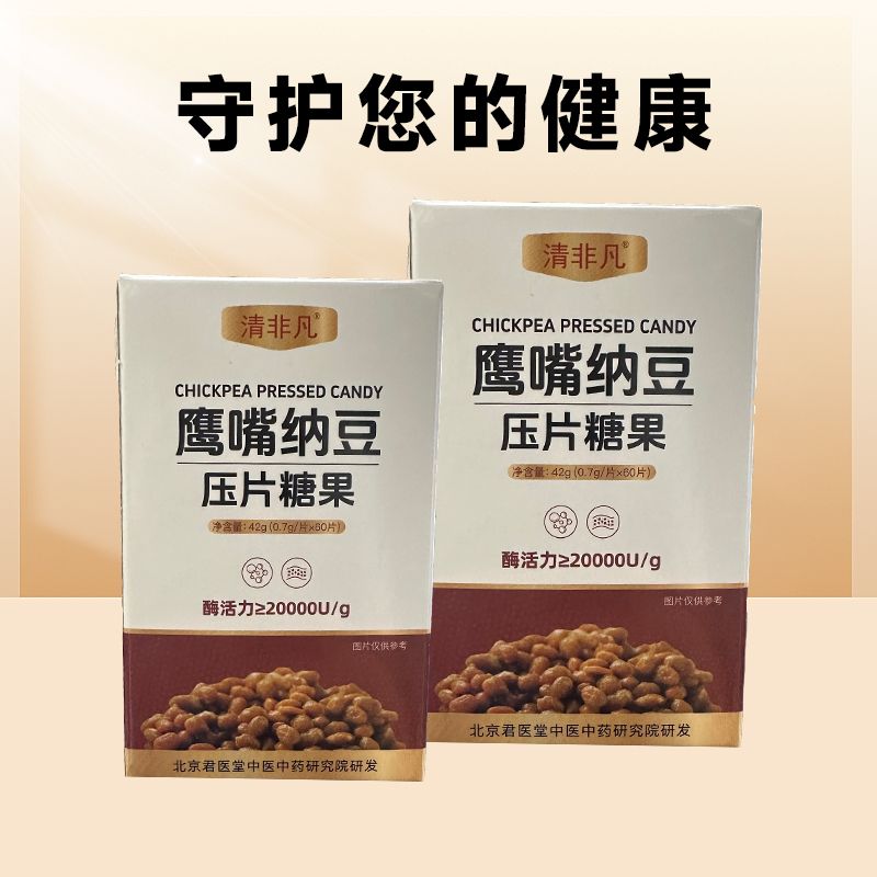 ����{����Ƭ�ǹ�Դ�^�S��֧���N�ƴ��ӹ��a(ch��n)Ʒ�DƬ