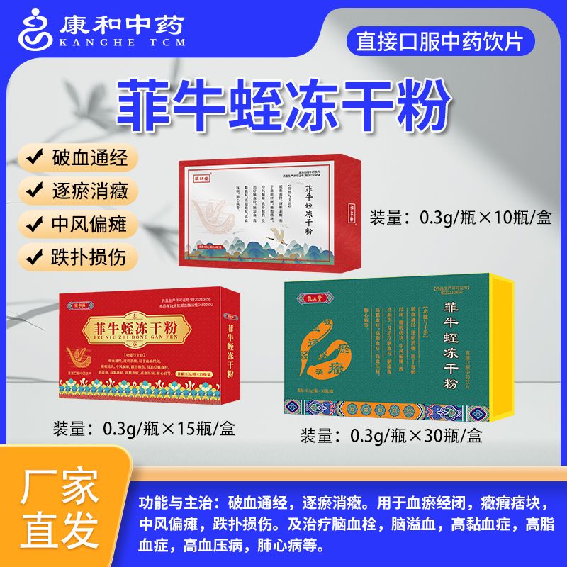 ��ţ�΃��ɷ�