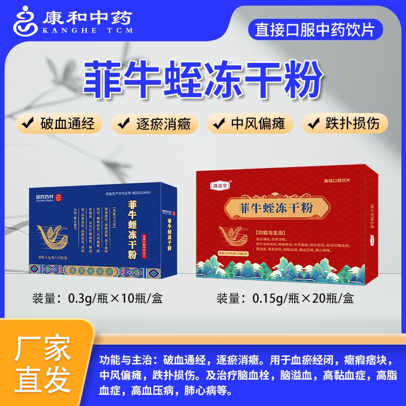 ��ţ�΃��ɷ�