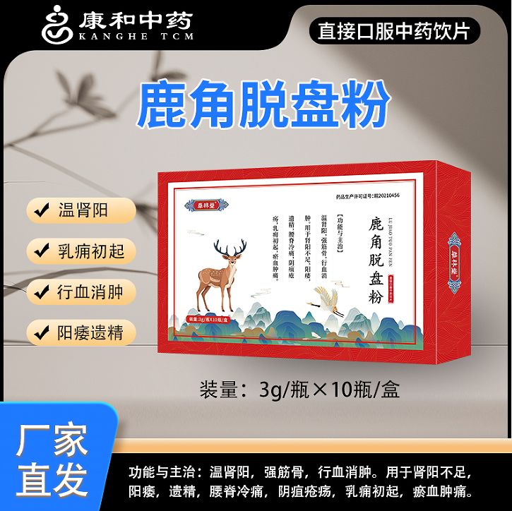 ¹��Ó�P��