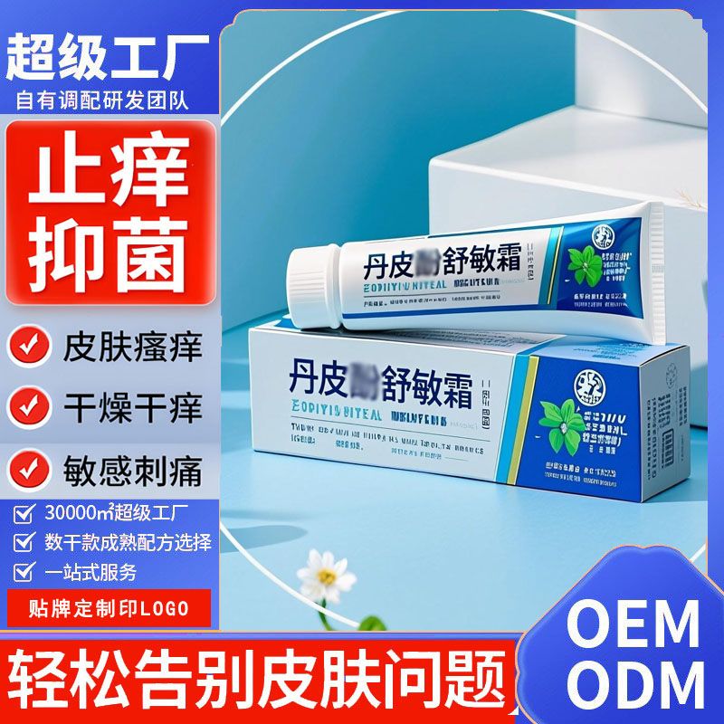 �N�ƶ��ƴ��ӹ�