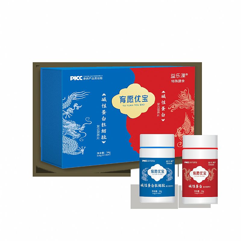 ��Ը��(y��u)��